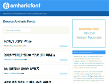 Tablet Screenshot of amharicfont.com